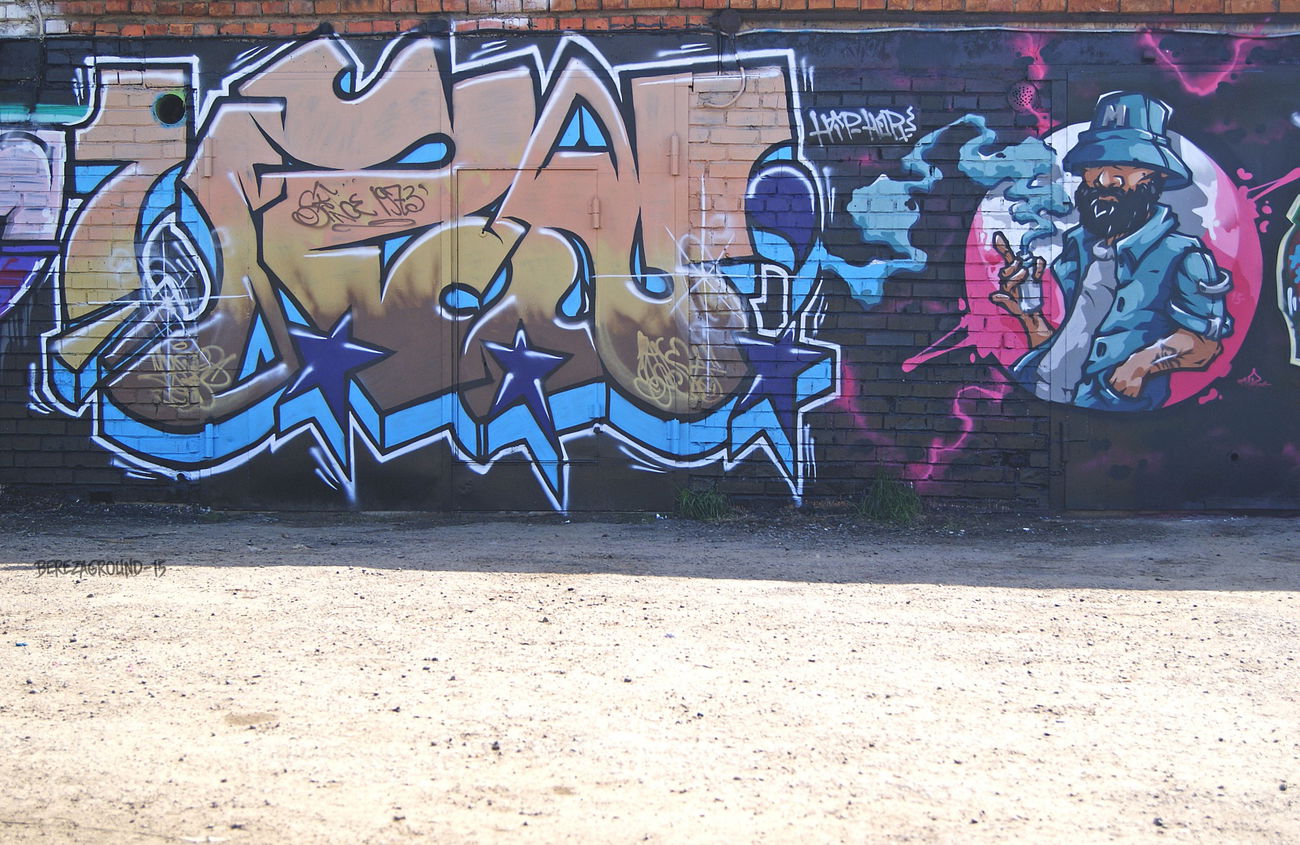 Graffiti Wall - Photo by 2ManHazeOne - 2man\Matbe (2015)