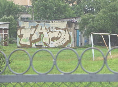 Graffiti Bombing - Photo by 2ManHazeOne - Skrappy (2014)