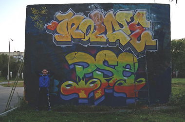 Graffiti Wall - Photo by 2ManHazeOne - 2man (2014)