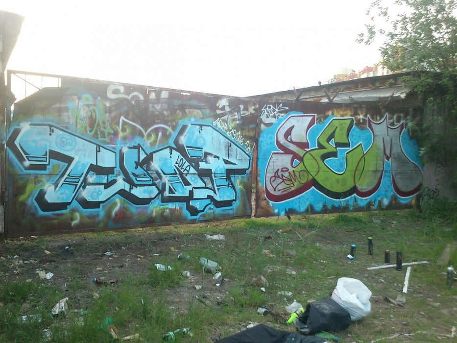 Graffiti Wall - Photo by 2P