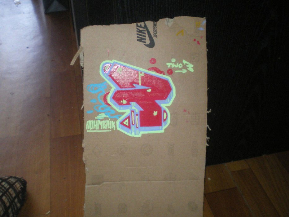 Graffiti Sketch in Russia - Photo by 2P - TwoP