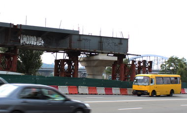 Graffiti Bombing in Kyyiv - Photo by 2StayTrue - Stay, True, Strue (2013)