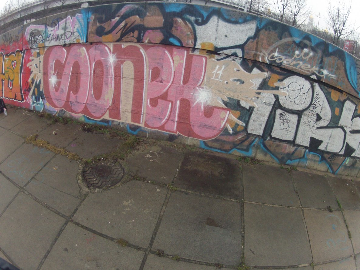 Graffiti Wall in Kyyiv - Photo by 2StayTrue - Sonek, Stay, True. (2014)