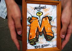 Photo #5571 by quiet