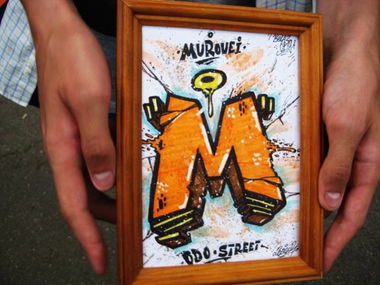 Graffiti Sketch in Zhodino - Photo by 2opserYBS - Murovei, 2opser, Odo