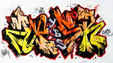 Graffiti Sketch in Zhodino - Photo by 2opserYBS - 2opser, YBS, Dirty
