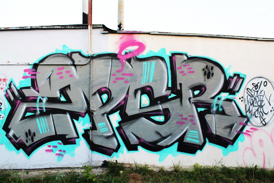 Graffiti Wall - Photo by 2opserYBS