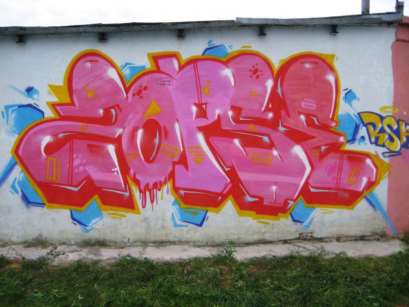 Graffiti Wall - Photo by 2opserYBS