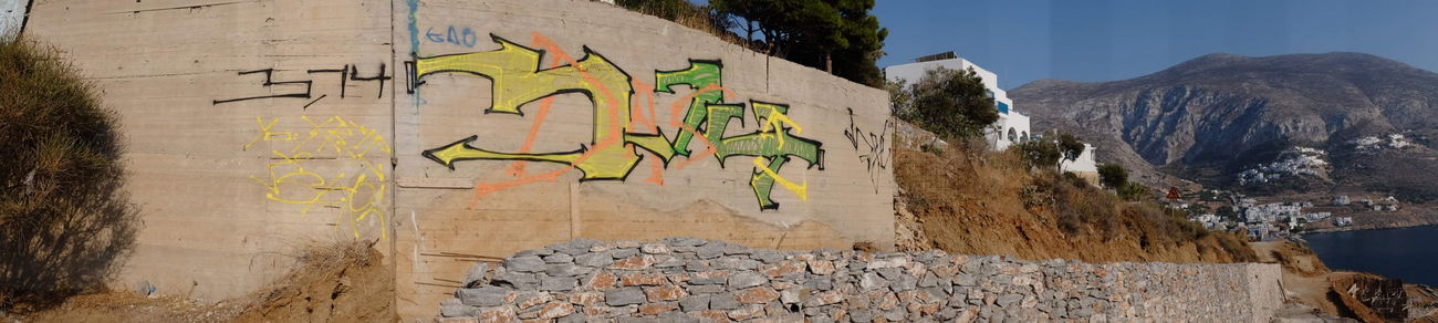 Graffiti Wall - Photo by 314159265359