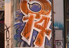 Photo #229557 by Kindergarten