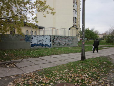 Graffiti Bombing - Photo by 4ASKE - FCR, 4AS (2013)