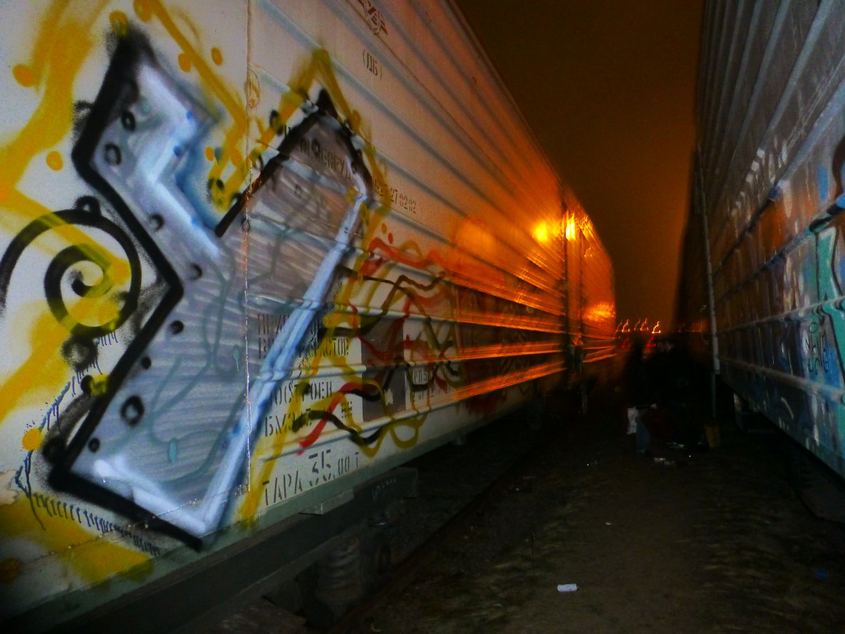 Graffiti Train - Photo by 4ASKE - 4AS (2014)