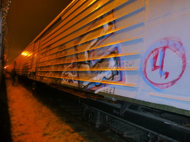 Graffiti Train - Photo by 4ASKE - 4AS (2014)