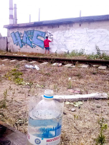 Graffiti Wall - Photo by 4ASKE - 4444 (2013)