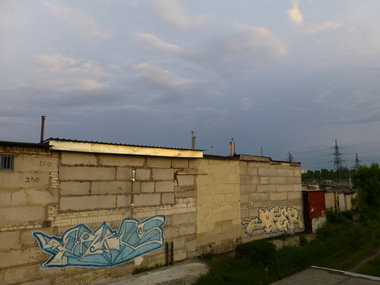 Graffiti Wall - Photo by 4ASKE - 4ASKE, JOKER (2014)