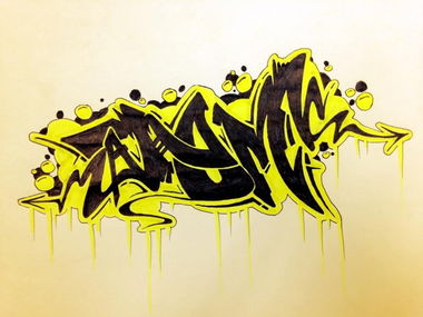 Graffiti Sketch - Photo by 4T0M1Cx4RT