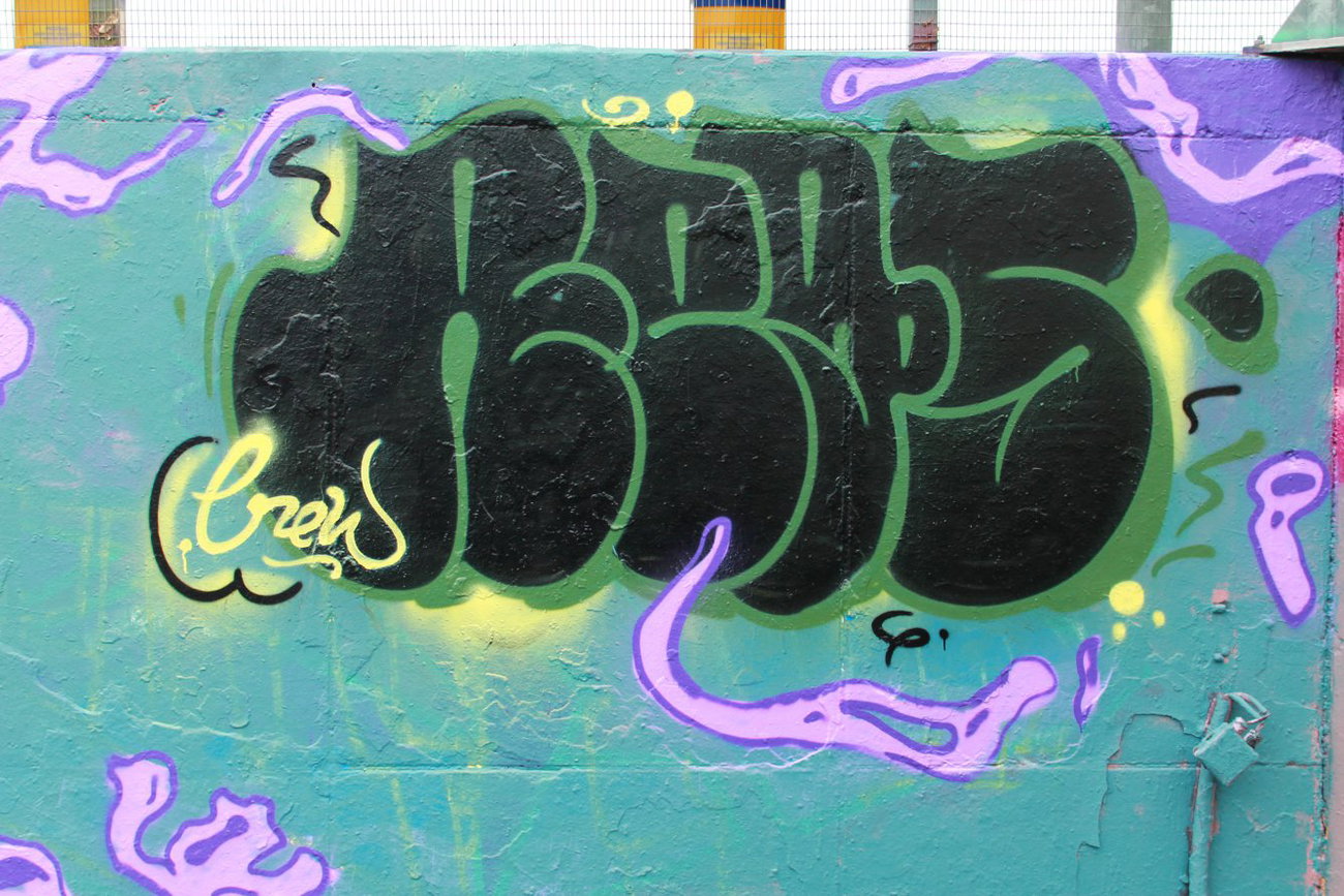 Graffiti Wall - Photo by 505er - Regs, Crew