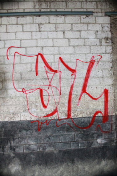 Graffiti Wall - Photo by 505er - svl