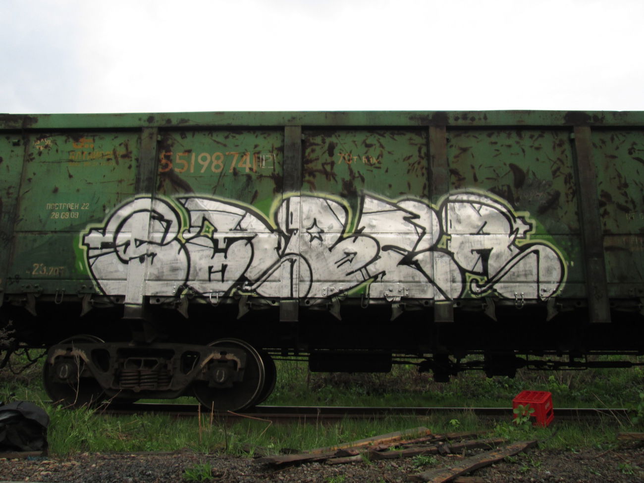 Graffiti Train - Photo by 5483r143 - fr8 (2018)