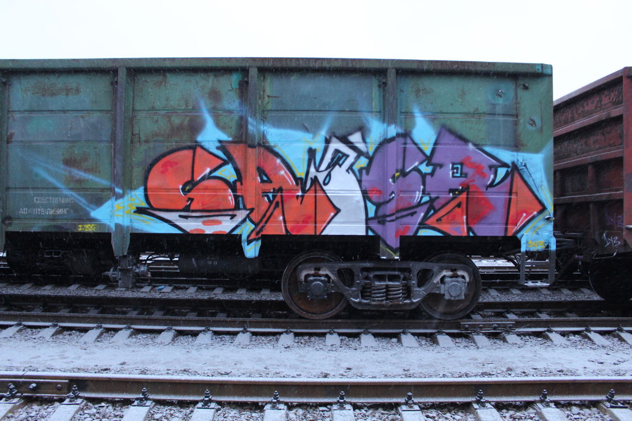 Graffiti Train - Photo by 5483r143 - freight (2020)