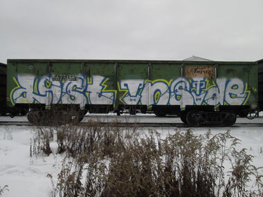 Graffiti Train - Photo by 5483r143 - freight (2019)