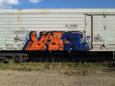 Graffiti Train - Photo by 5483r143 - freight (2015)