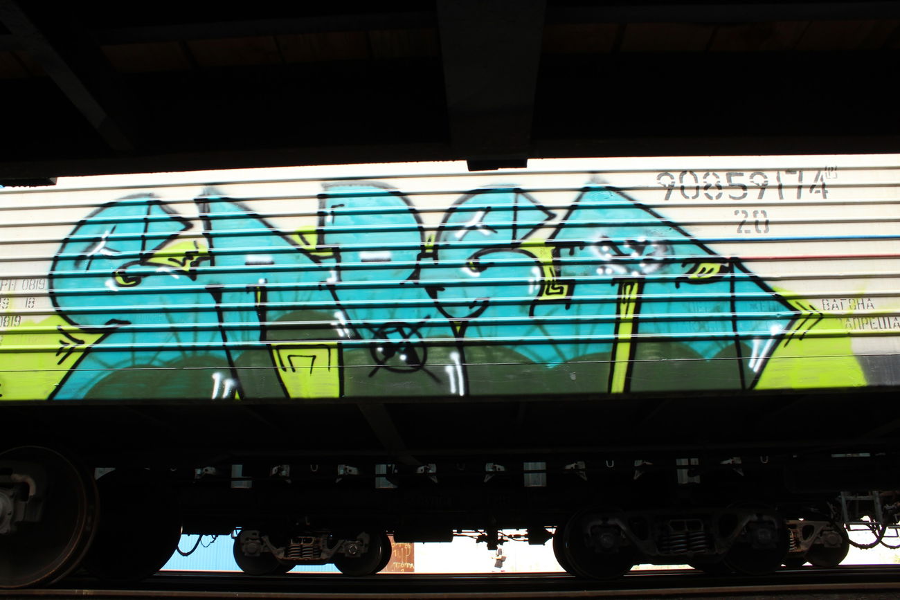 Graffiti Train - Photo by 5483r143 - freight, fr8 (2021)