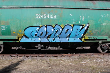 Graffiti Train - Photo by 5483r143 - fr8, colors (2025)