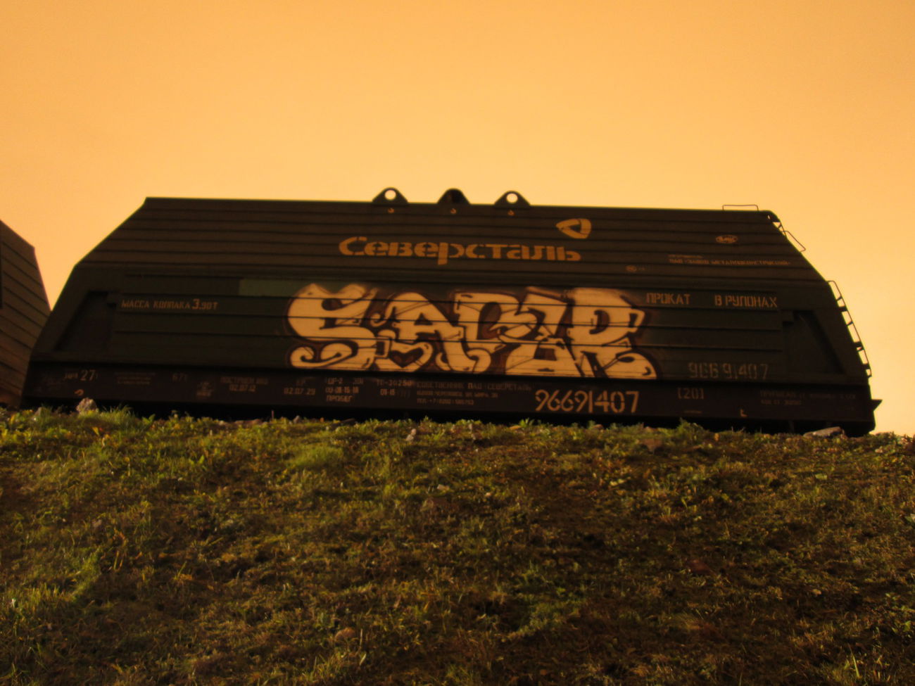 Graffiti Train - Photo by 5483r143 - freight (2016)