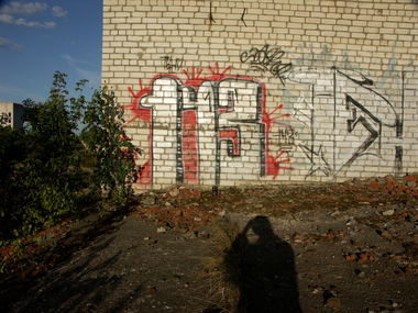 Graffiti Wall - Photo by 5483r143 (2007)