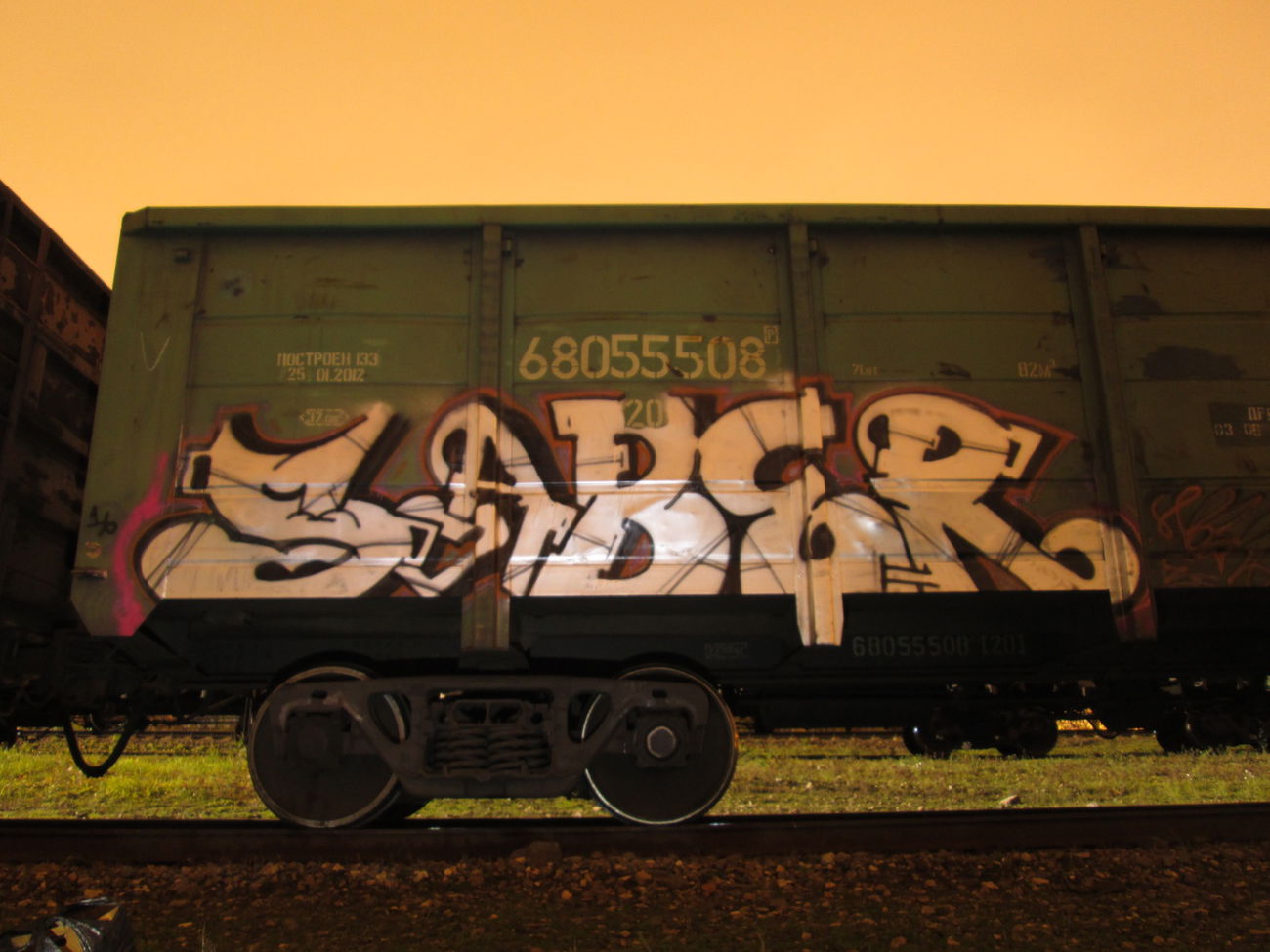 Graffiti Train - Photo by 5483r143 - freight (2016)