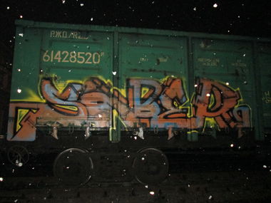 Graffiti Train - Photo by 5483r143 - freight (2015)