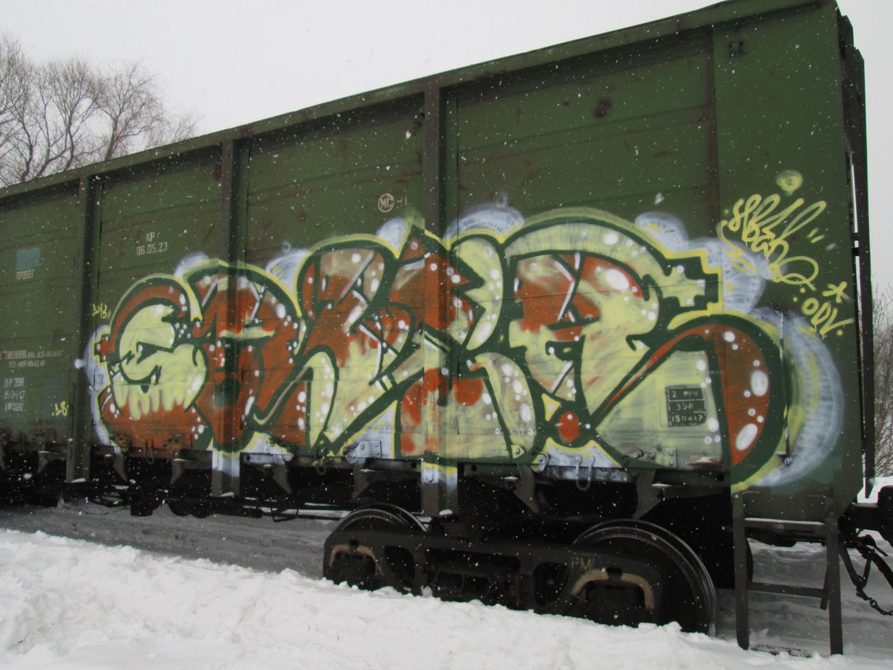 Graffiti Train - Photo by 5483r143 - freight (2018)