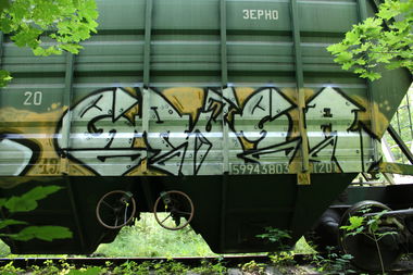 Graffiti Train - Photo by 5483r143 - fr8, fr8graffiti (2019)