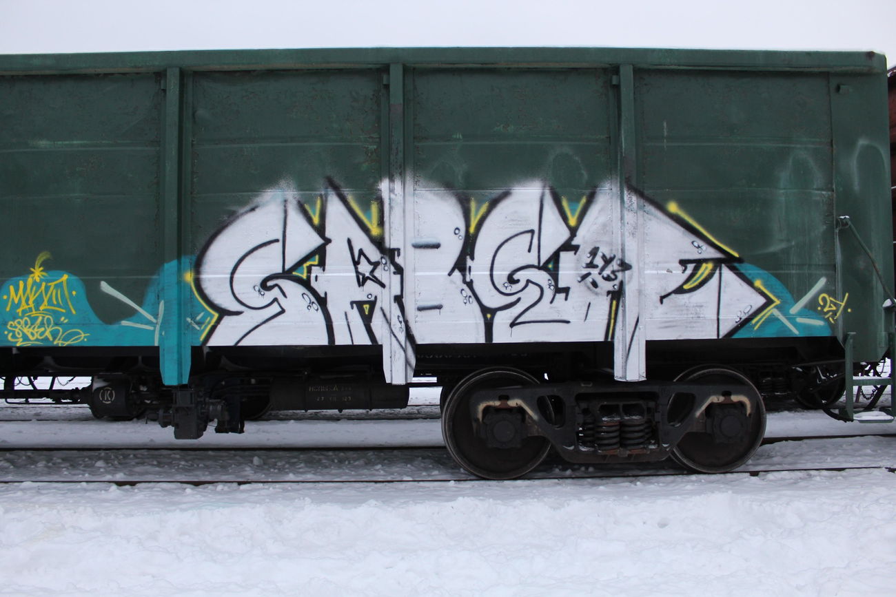 Graffiti Train - Photo by 5483r143 - freight, fr8, fr8graffiti (2024)