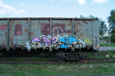 Graffiti Train - Photo by 5483r143 - freight (2017)