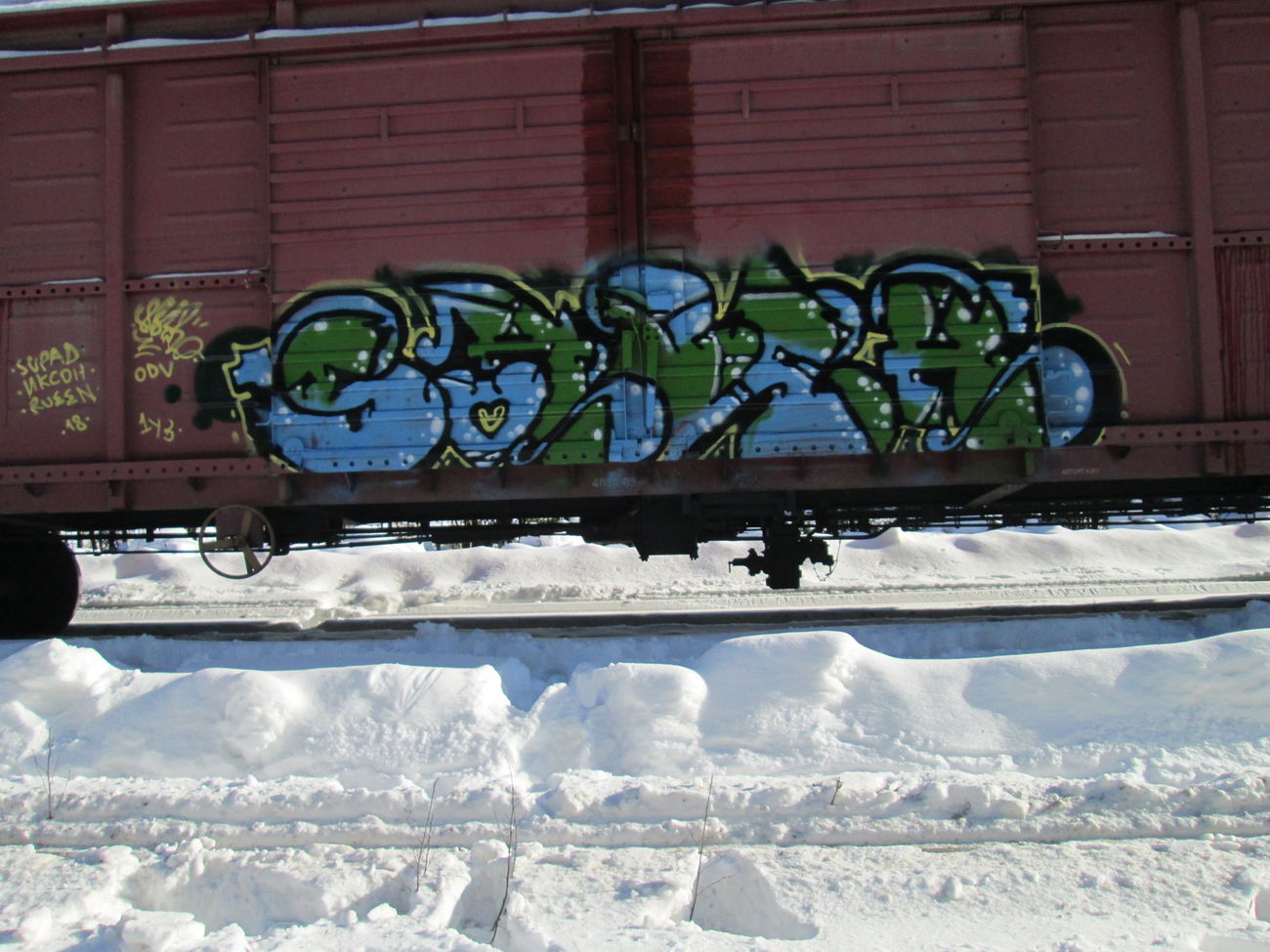 Graffiti Train - Photo by 5483r143 - freight (2018)