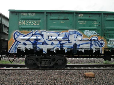 Graffiti Train - Photo by 5483r143 - freight (2015)