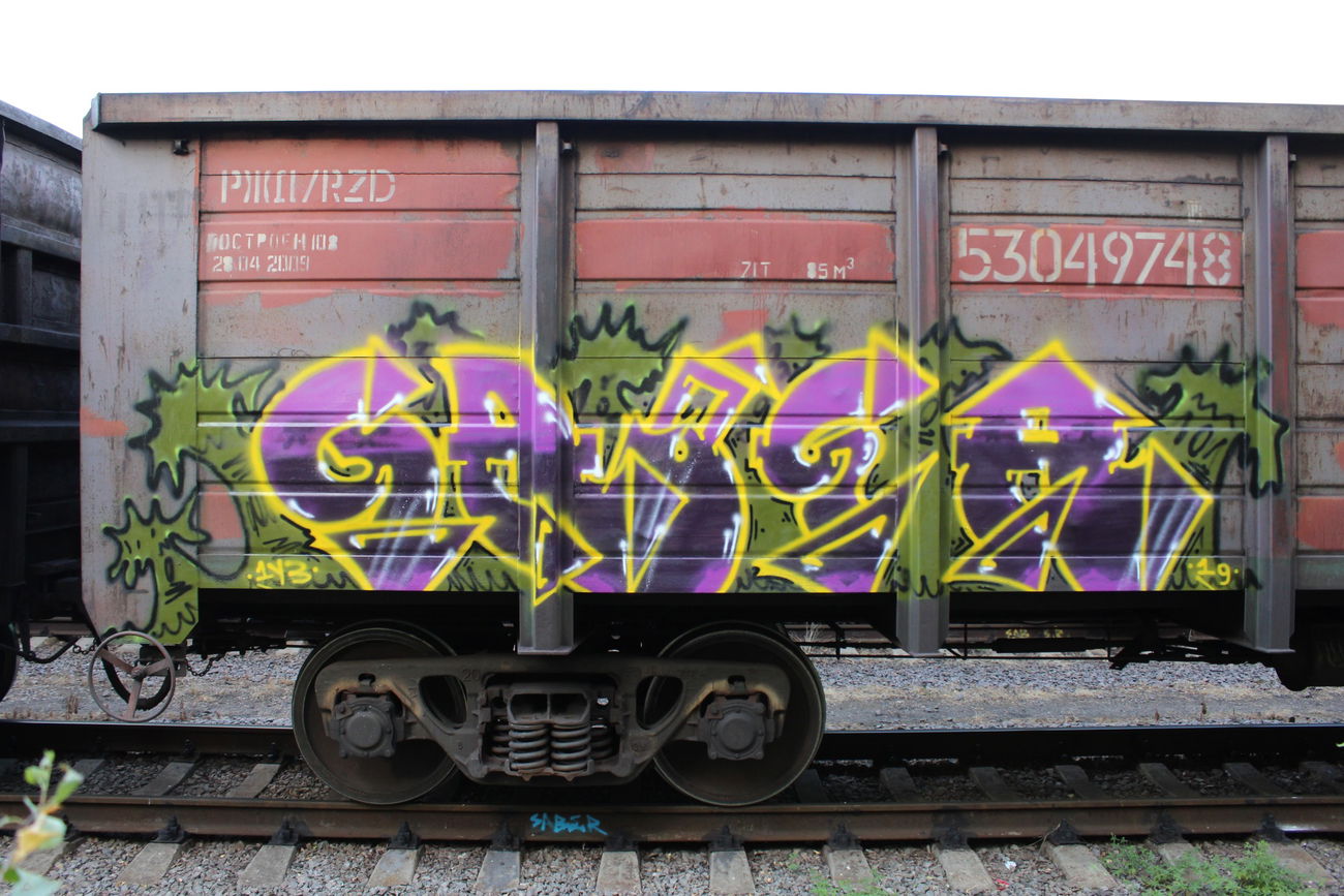 Graffiti Train - Photo by 5483r143 - FREIGHT (2019)