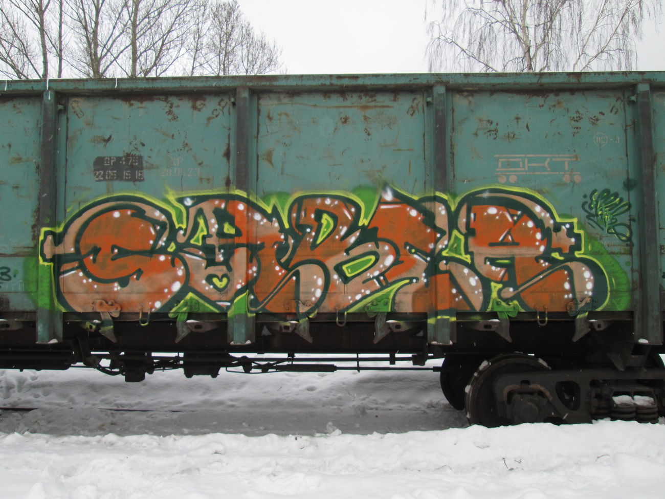 Graffiti Train - Photo by 5483r143 - freight (2018)