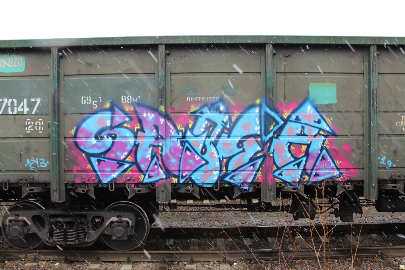 Graffiti Train - Photo by 5483r143 - freight (2019)