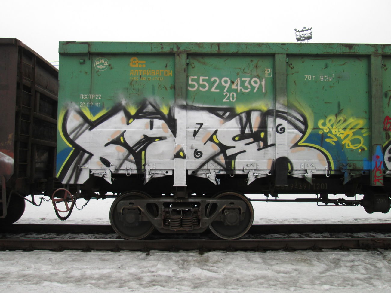 Graffiti Train - Photo by 5483r143 - freight (2015)