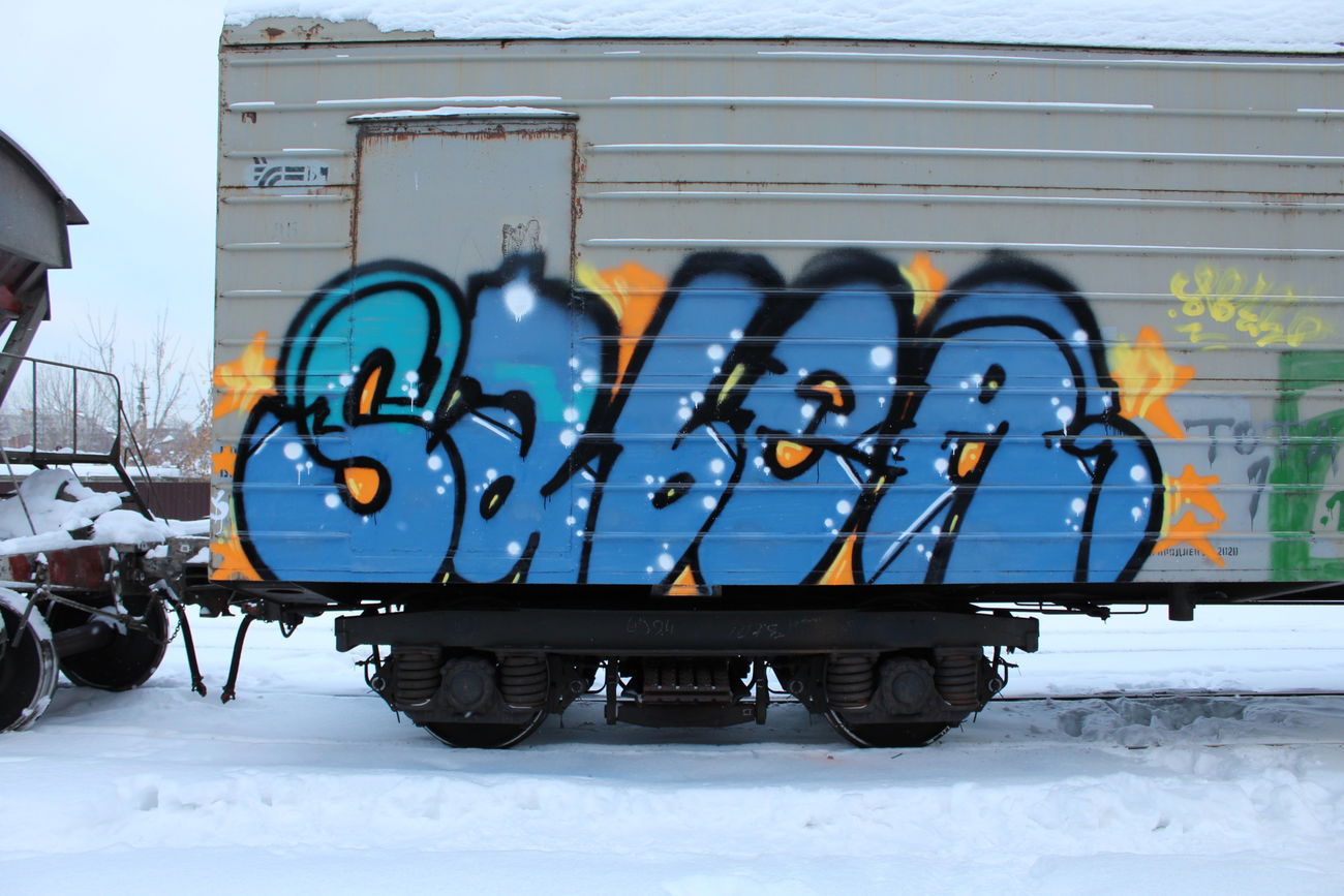 Graffiti Train - Photo by 5483r143 - freight (2019)