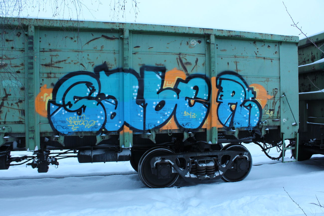 Graffiti Train - Photo by 5483r143 - freight (2019)