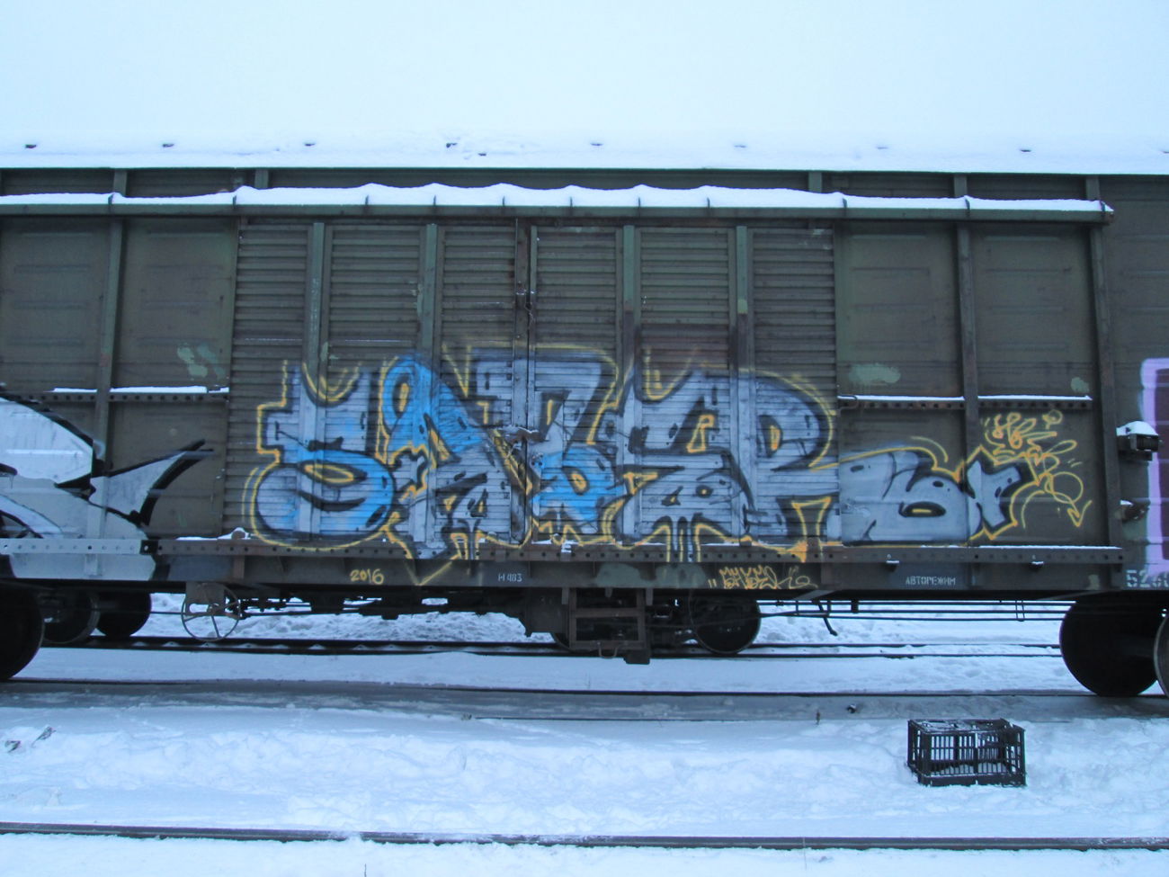 Graffiti Train - Photo by 5483r143 - freight (2016)