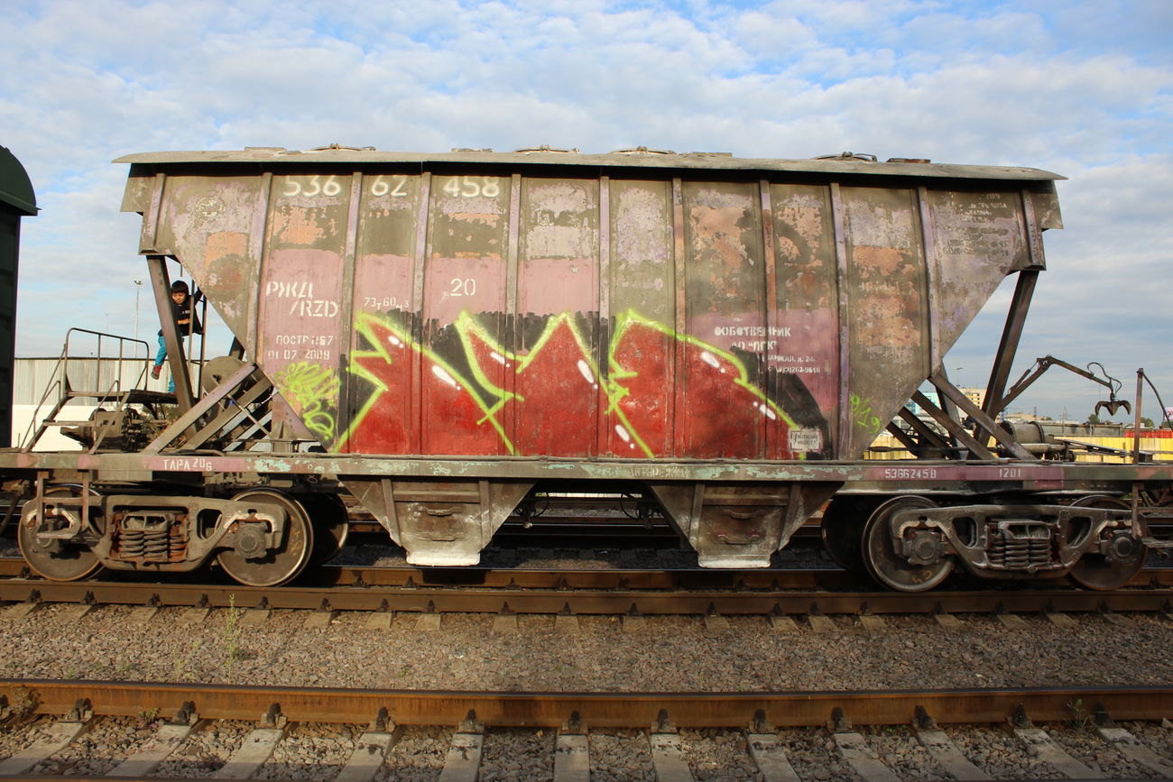 Graffiti Train - Photo by 5483r143 - FREIGHT (2019)