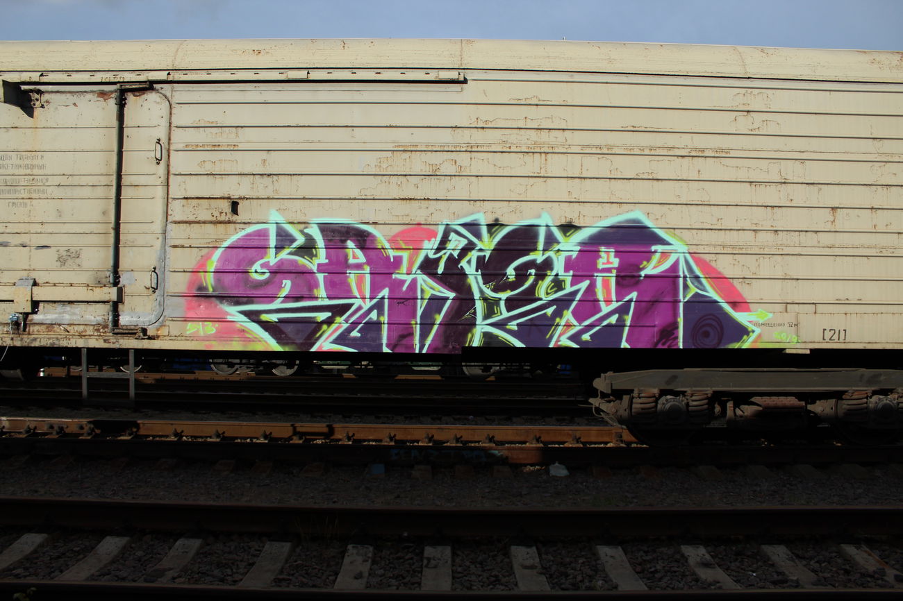 Graffiti Train - Photo by 5483r143 - fr8, fr8graffiti (2016)