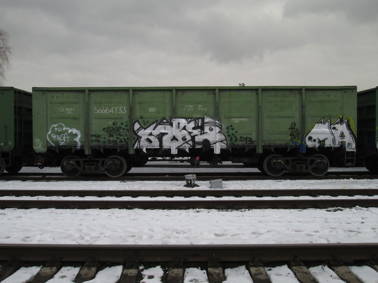 Graffiti Train - Photo by 5483r143 - freight (2015)
