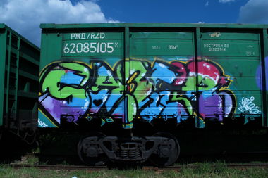Graffiti Train - Photo by 5483r143 - freight (2017)