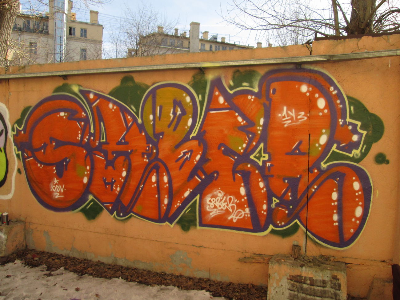 Graffiti Wall - Photo by 5483r143 (2018)